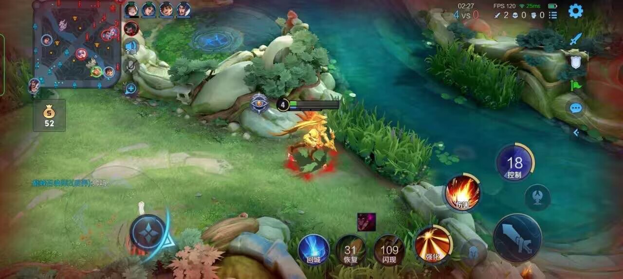 王者荣耀擎天柱 - 和平精英马日天辅助辅助预览图
